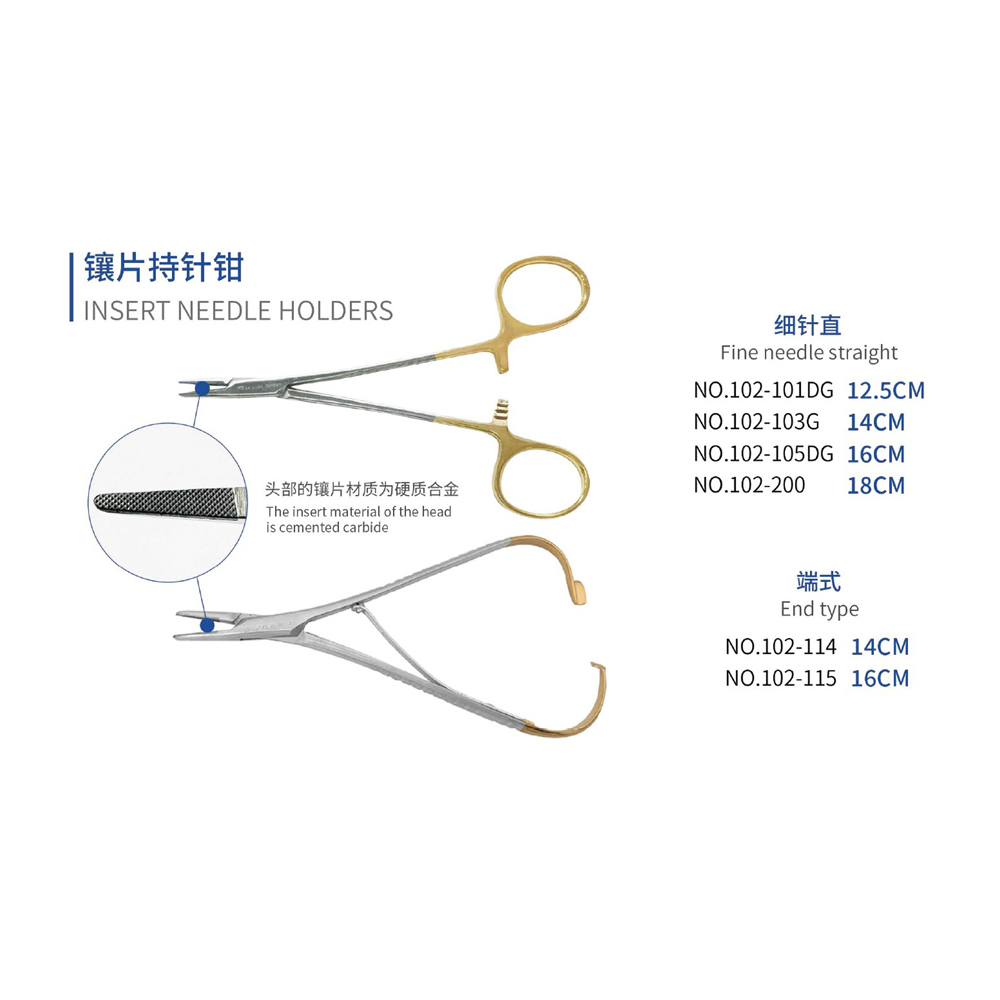 Insert needle holders, Dental Instrument